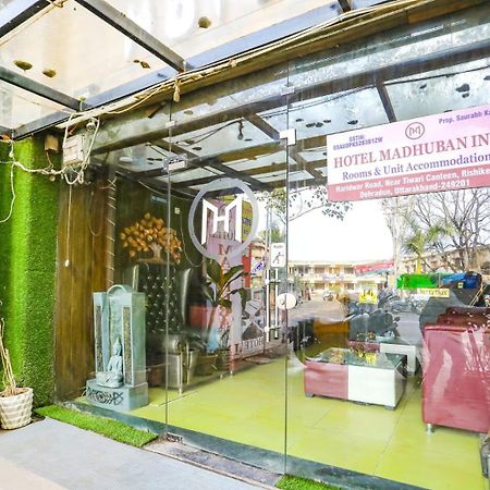 Maduban Inn ริชิเคช ภายนอก รูปภาพ